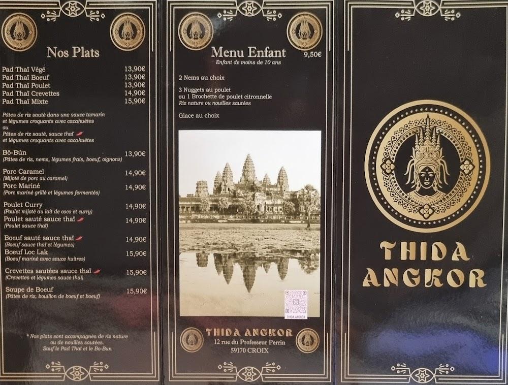 Thida Angkor - Menu Image 4